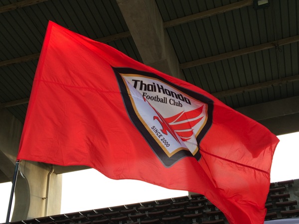 【タイ・サッカーD2】2014チャンピオンズリーグ　タイホンダFCホームゲーム日程