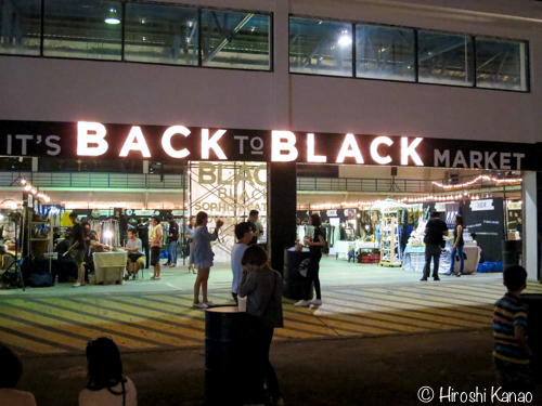 It s BLACK To BLACK Market　7