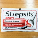 タイでノドが痛くなったらこのノド飴！フルルビプロフェン配合のStrepsils Maxproが効く！