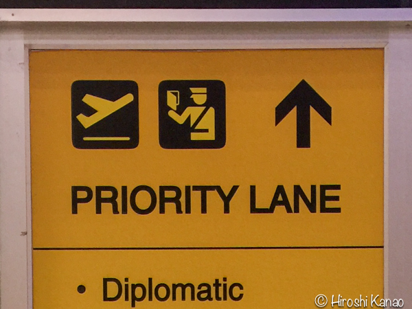 スワンナプーム空港の出国時にプライオリティーレーンを使用できるケース